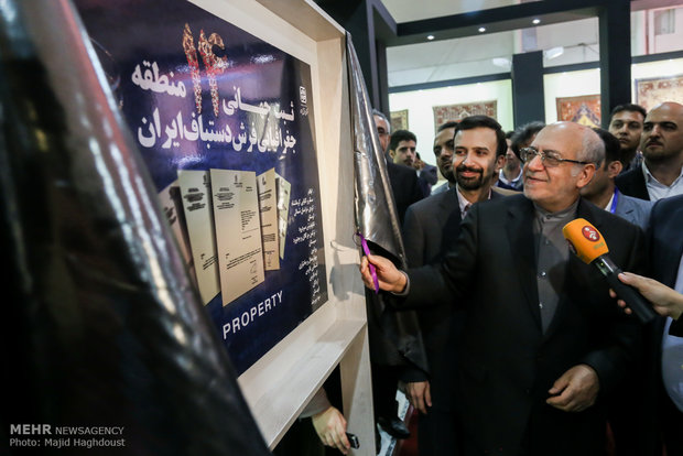 25th Iran Handmade Carpet Exhibition kicks off