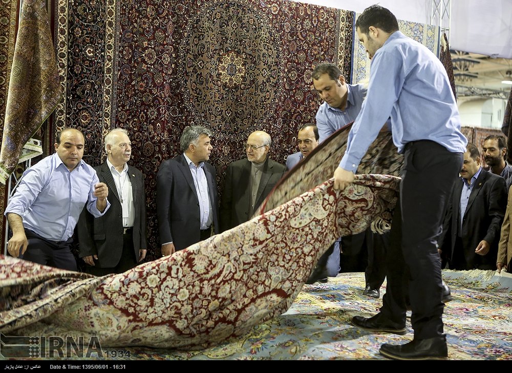 نمایشگاه فرش