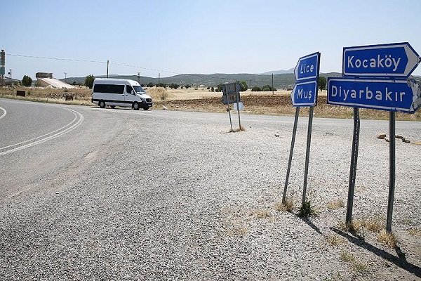 Diyarbakır'da 14 köyde sokağa çıkma yasağı Diyarbakır'da 14 köyde sokağa çıkma yasağı