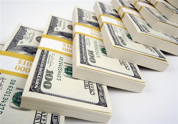 FED, faiz kararını açıkladı FED, faiz kararını açıkladı