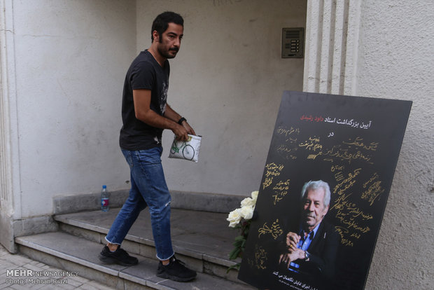 Iranian artists gather to commemorate late Davoud Rashdi