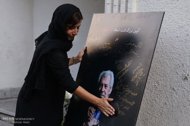 Iranian artists gather to commemorate late Davoud Rashdi