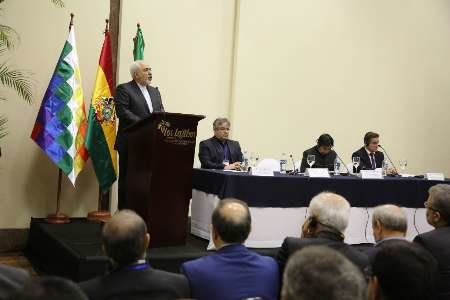 Iran, Bolivia hold economic forum