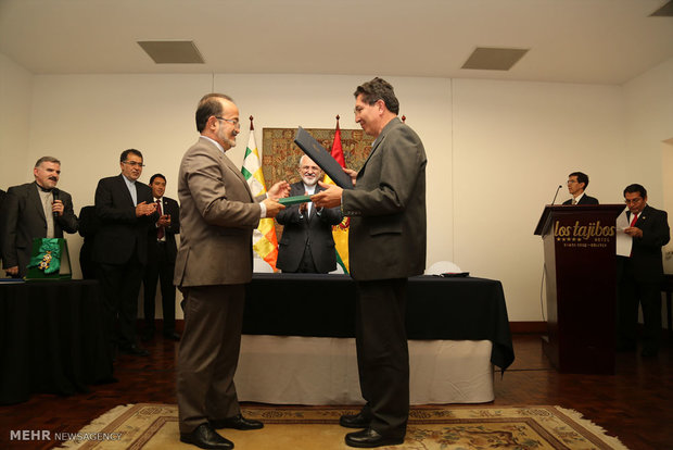 Bolivia’s highest state medal granted to Zarif