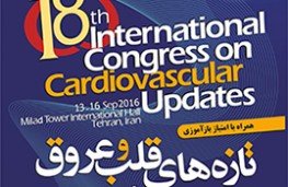 Tehran to hold 18th intl. cardiovascular congress in Sep.