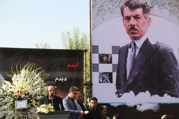 Funeral ceremony of Davoud Rashidi