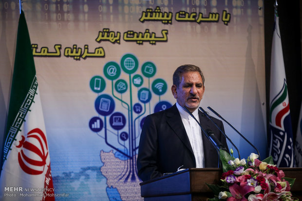 Opening of Iran’s National Information Network