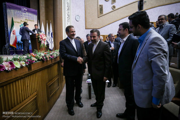 Opening of Iran’s National Information Network