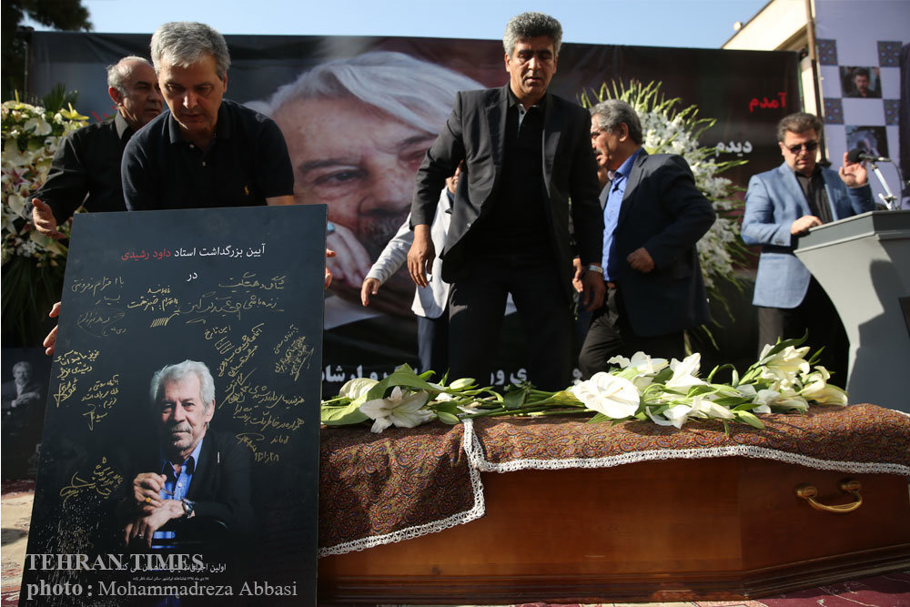 Tehran Times - Veteran actor Davoud Rashidi’s funeral held in Tehran