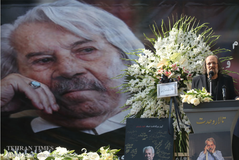 Tehran Times - Veteran actor Davoud Rashidi’s funeral held in Tehran