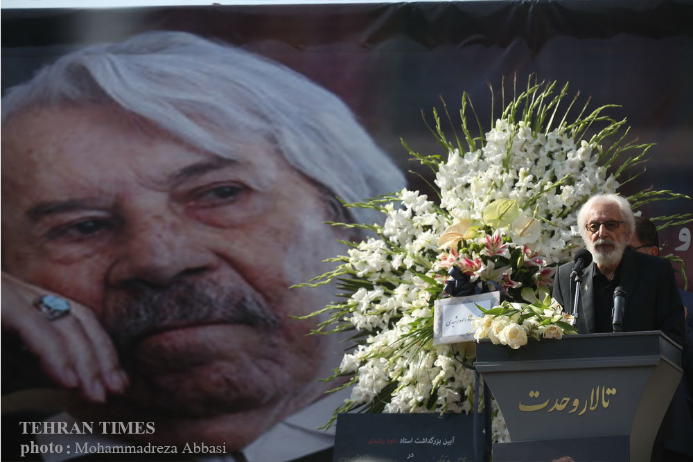 Veteran actor Davoud Rashidi’s funeral held in Tehran - Tehran Times