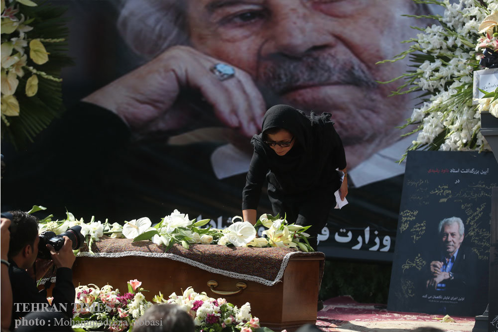 Tehran Times - Veteran actor Davoud Rashidi’s funeral held in Tehran