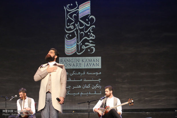 حفلة موسيقية للفنان الايراني "علي زند وكيلي"