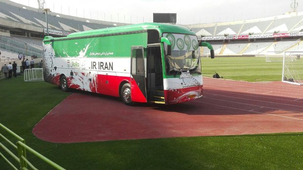 اتوبوس جدید تیم ملی فوتبال ایران فردا رونمایی می شود