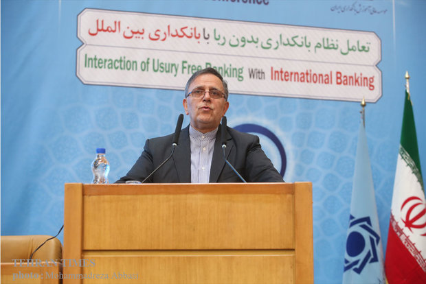 27th Islamic Banking conference being held in Tehran