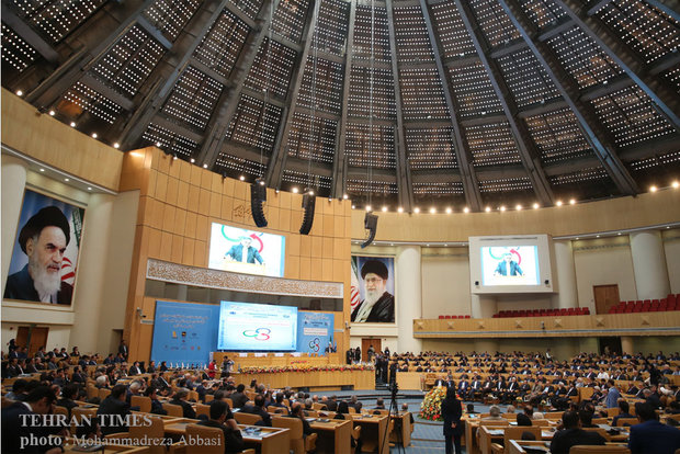 27th Islamic Banking conference being held in Tehran