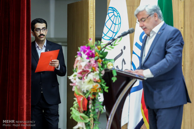 Tehran hosts ISSA regional expert seminar