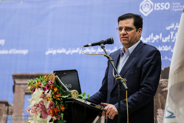 Tehran hosts ISSA regional expert seminar