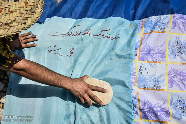 پروژه هنر محیطی  آبیِ بی آب در شیراز
