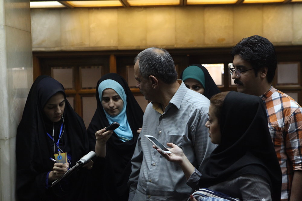 Tehran City Council meeting