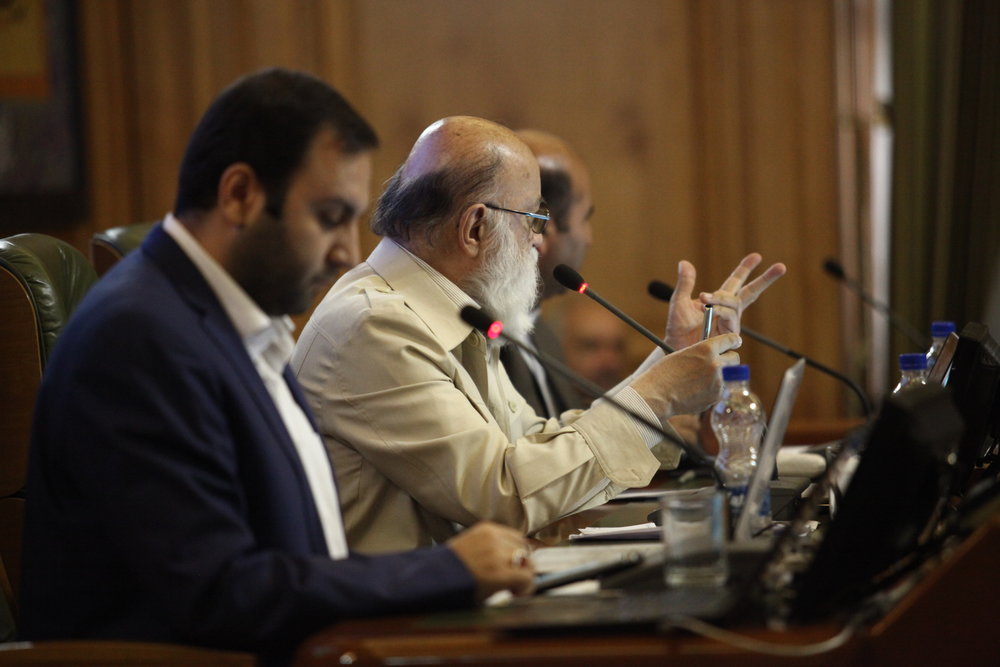 Tehran City Council meeting