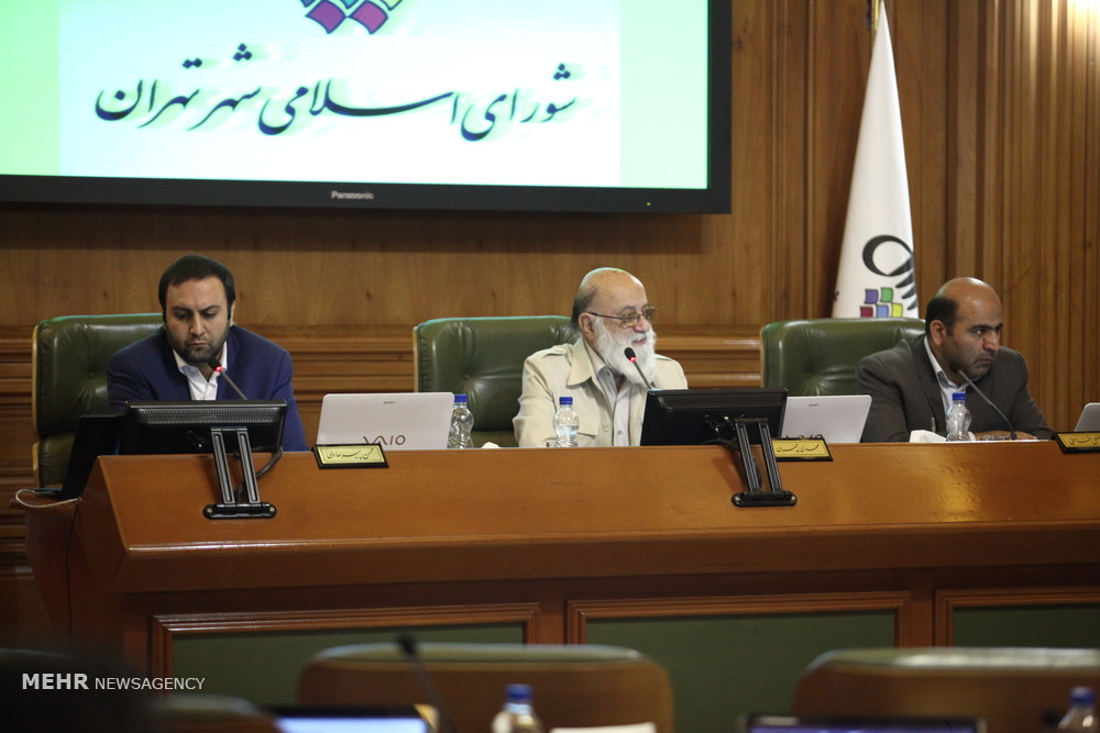 Tehran City Council meeting