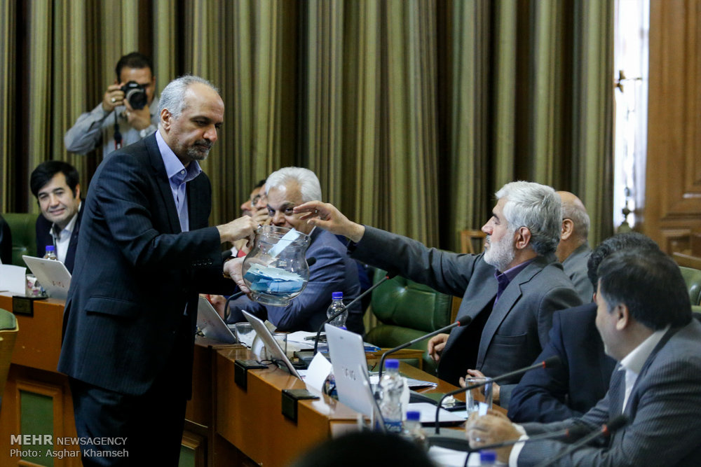 Tehran City Council meeting