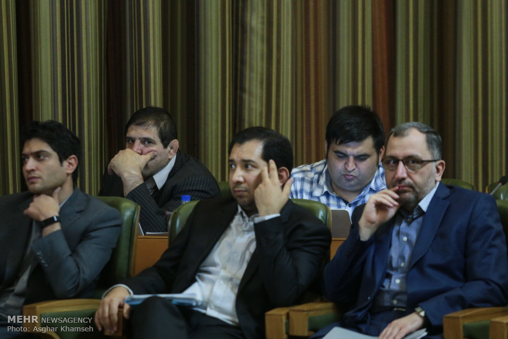 Tehran City Council meeting