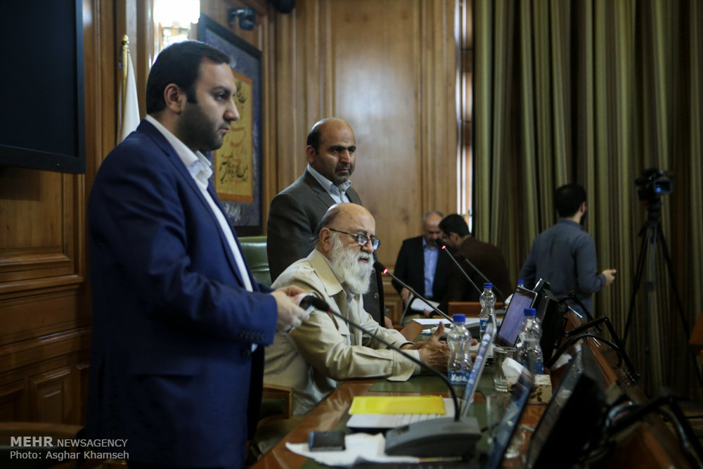 Tehran City Council meeting