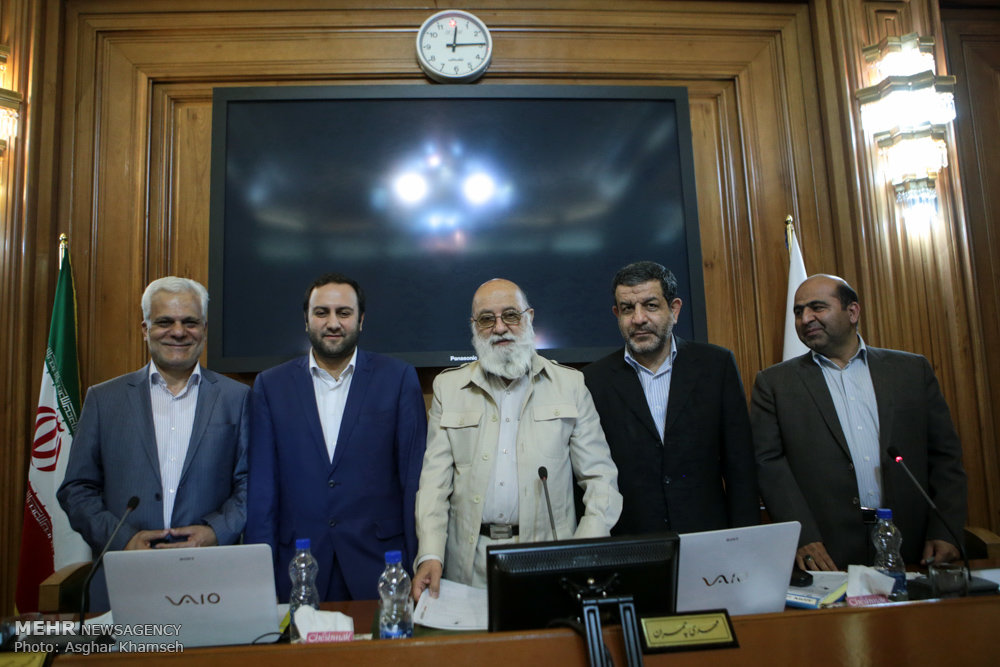 Tehran City Council meeting