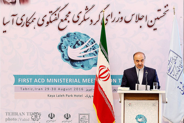 Tabriz hosts 1st Asia Cooperation Dialogue (ACD) Ministerial Meeting on Tourism