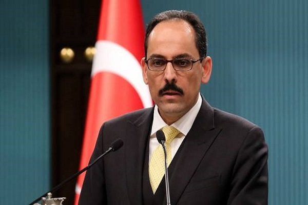 ترکیه: الحاق کرانه باختری «خرابکاری مدرن» است