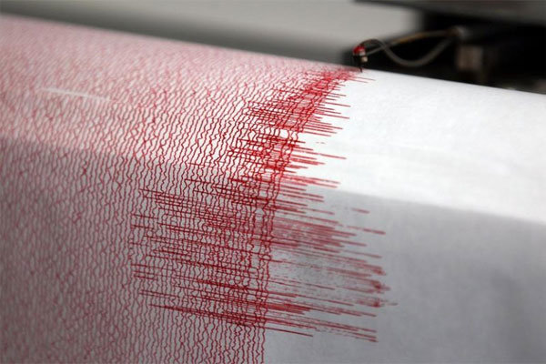 Azerbaycan'da 4,6 büyüklüğünde deprem
