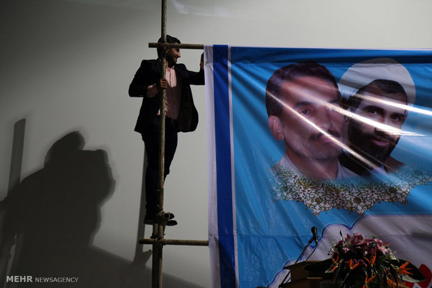 گرامیداشت هفته دولت در مازندران