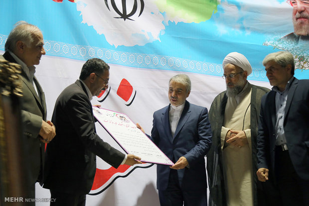 گرامیداشت هفته دولت در مازندران