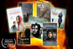 Intl. Persian Film Festival to screen 7 Iranian movies