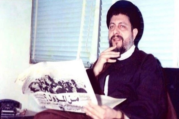 Imam Musa al-Sadr launched vocational school in Lebanon to fight poverty