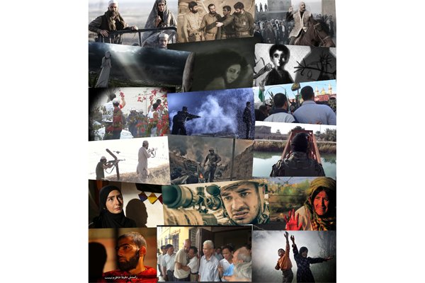 فیلم‌های ایرانی چهاردهمین جشنواره فیلم مقاومت معرفی شدند