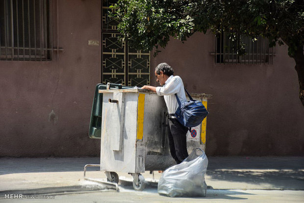 سکونتگاه غیر رسمی گرگان