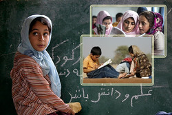 ۸۵ درصد کودکان بازمانده از تحصیل استان اصفهان شناسایی شدند