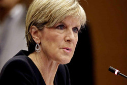 «جولی بیشاپ»: وزرای خارجه و دفاع آمریکا ۱۵ خرداد به سیدنی می‌آیند