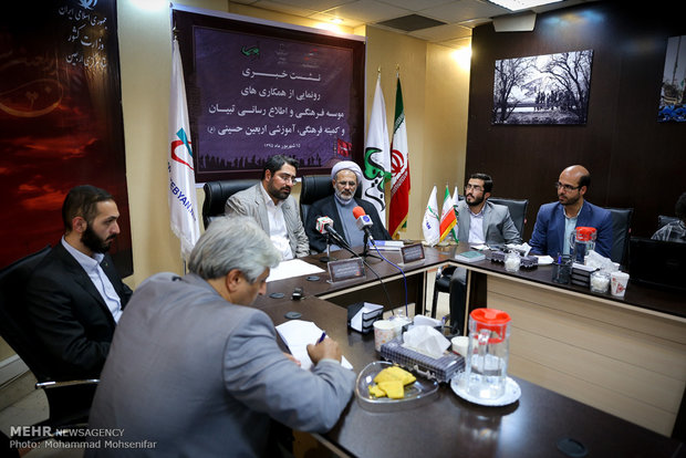 نشست خبری رونمایی از همکاری موسسه تبیان و کمیته اموزشی اربعین حسینی