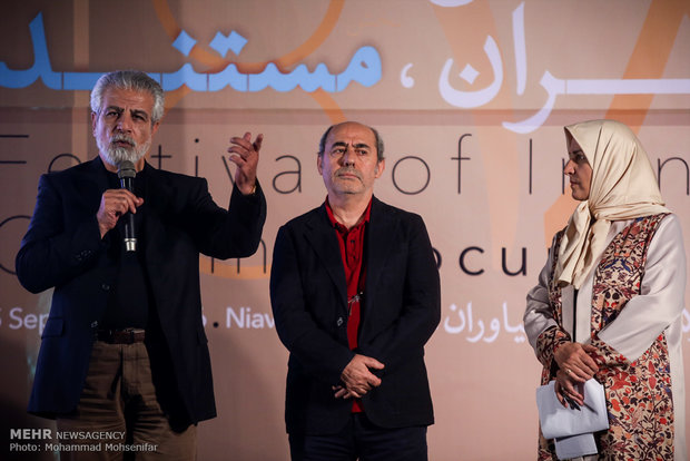 جایزه‌ای برای محیط‌بانان شهید/ جشن مستند به استقلال کامل رسید
