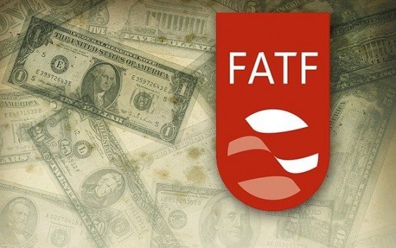 قفلFATFبر مراودات مالی ایران/عدم شفاف سازی و سکوت منفعلانه دولت 