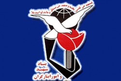 مراسم یادبود شهدای حادثه منا در کرمانشاه برگزار می شود
