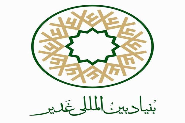 جشنواره بین المللی شعر غدیر در استان فارس برگزار می شود جشنواره بین المللی شعر غدیر در استان فارس برگزار می شود