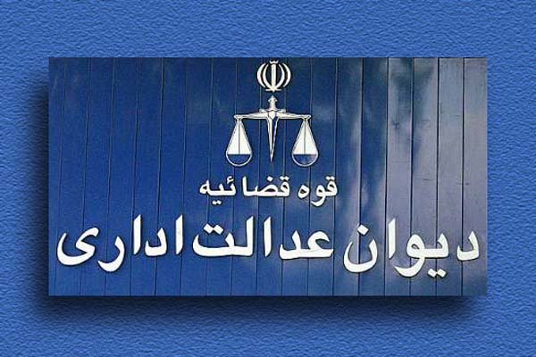 پرداخت توامان فوق العاده‌های ایثارگری بلامانع شد