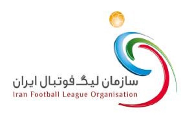 بازی‌های لیگ برتر فوتبال بدون تماشاگر برگزار می‌شود