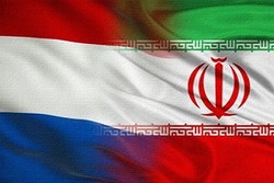Dutch court rejects link between Iranian govt. and murder of exiled Iranian
