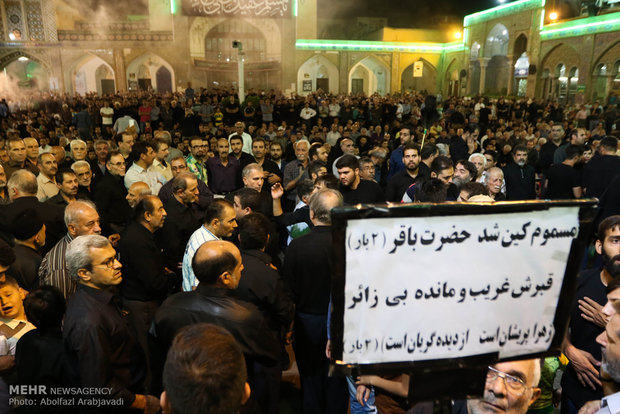 مراسم عزاداری مسلمیه